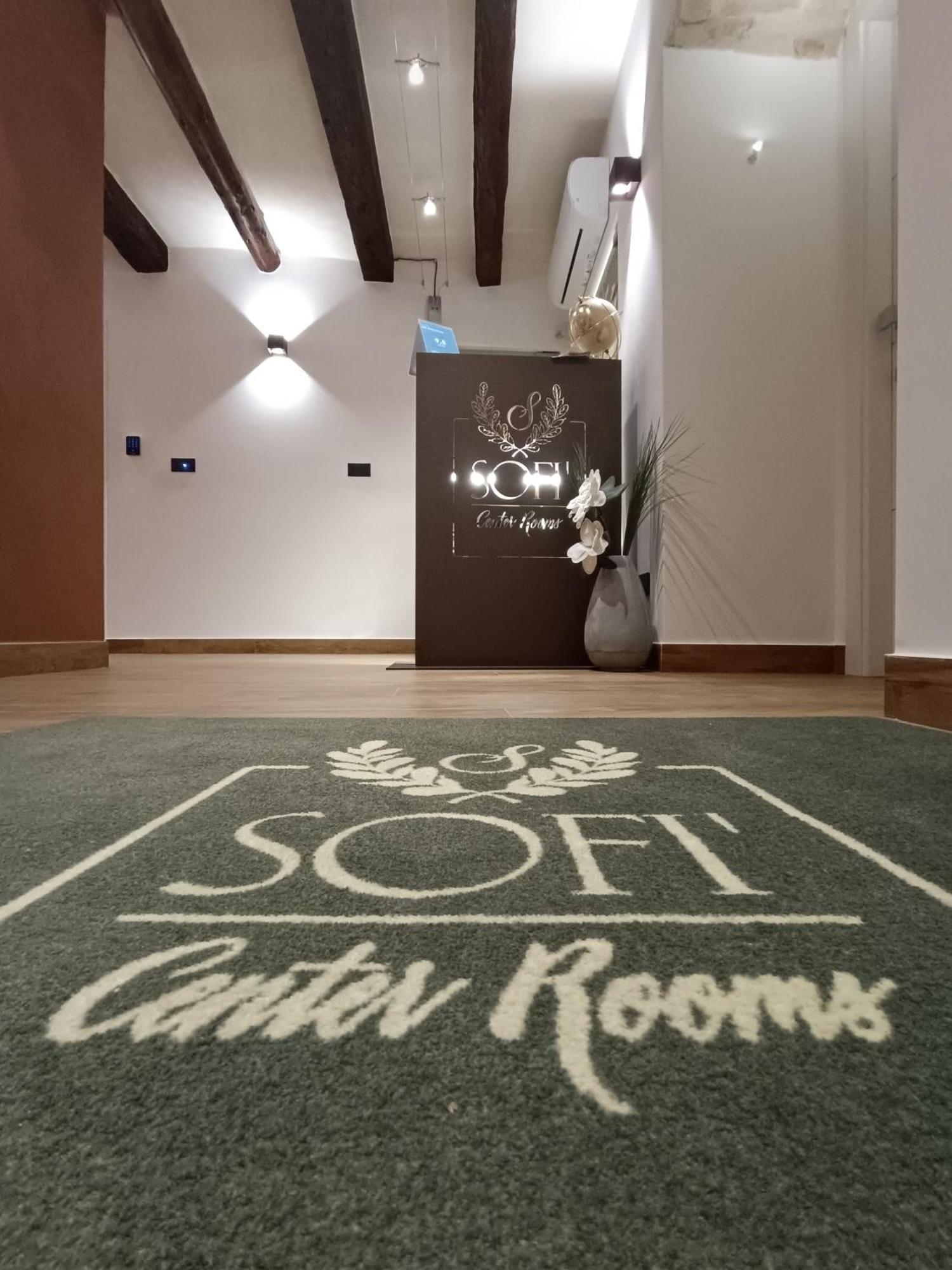Sofi' Center Rooms Sciacca Esterno foto